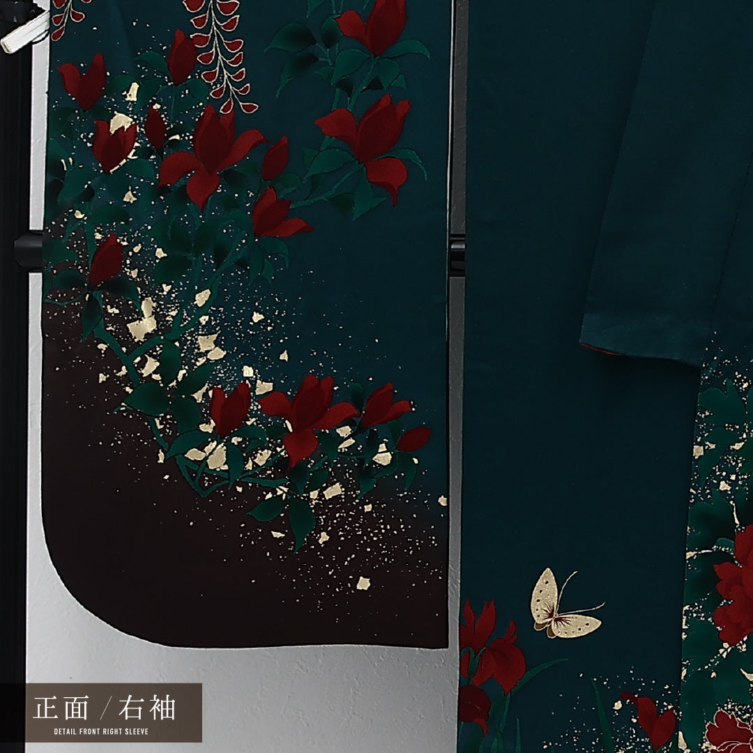 振袖