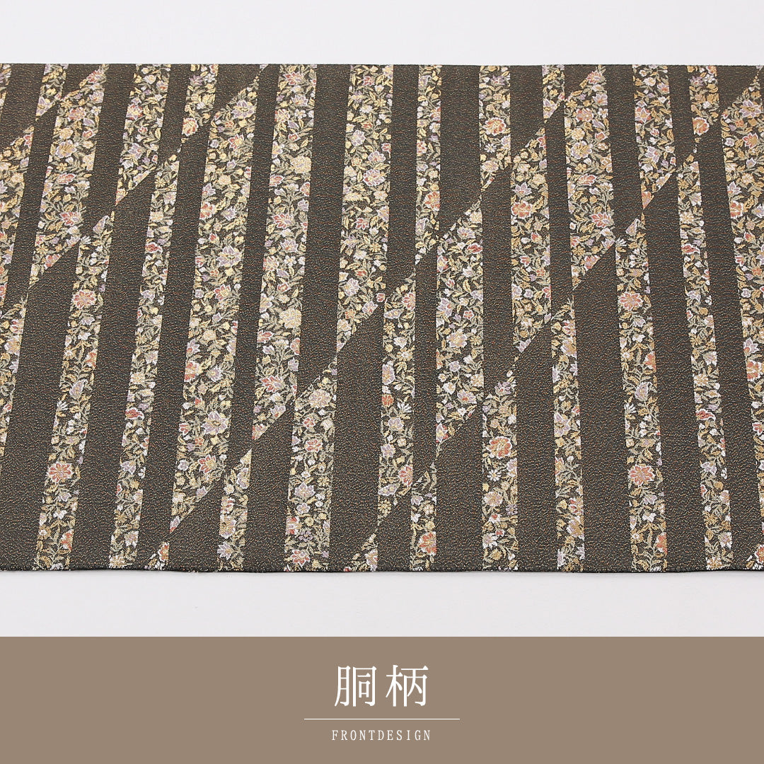 植物柄 袋帯 帯丈432cm ポリエステル 六通 セミフォーマル 緑系 黒系 1243-02589