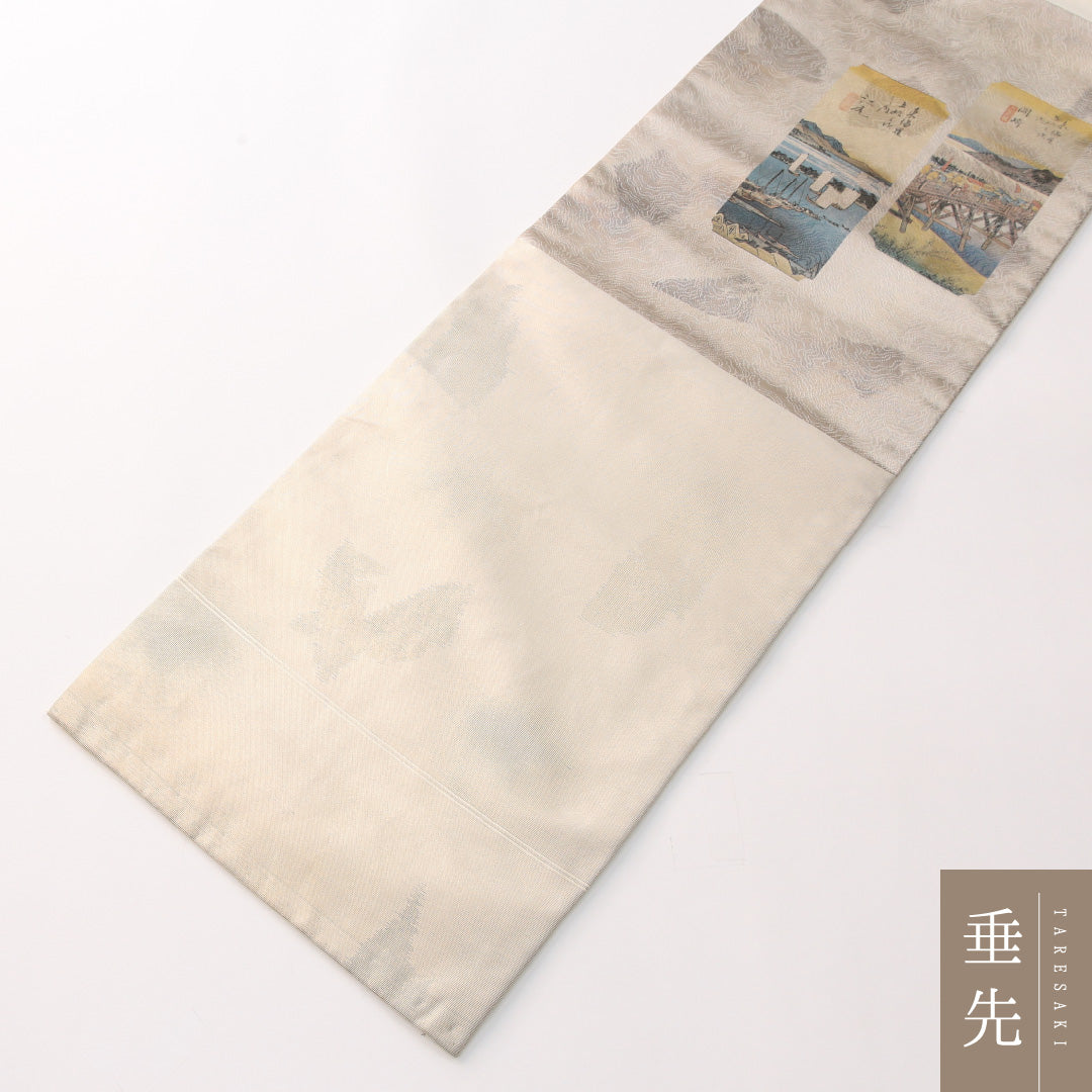名古屋帯 1245-04378 垂先