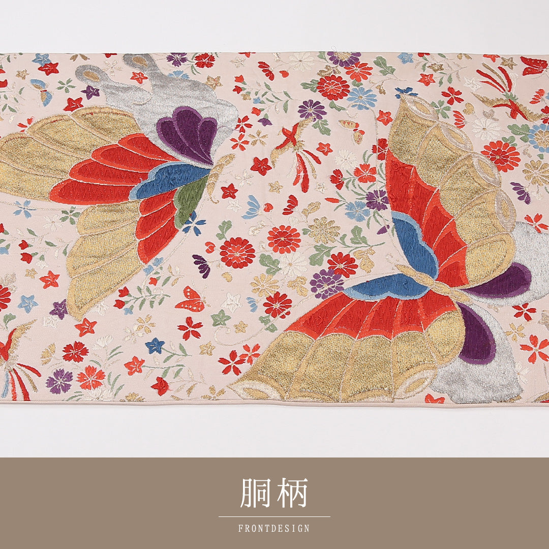 蝶 袋帯 帯丈424cm 正絹 六通 セミフォーマル 菊 クリーム系 ピンク系 1243-02612