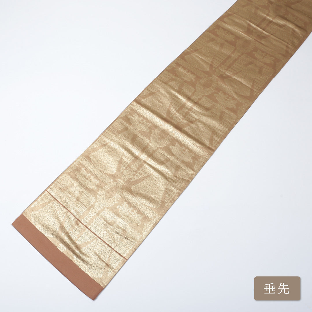 袋帯 1243-00613 垂先