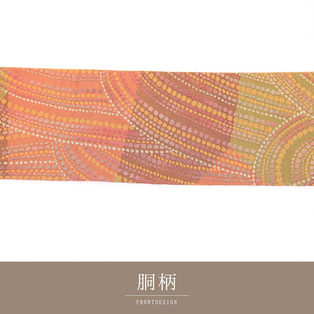 名古屋帯