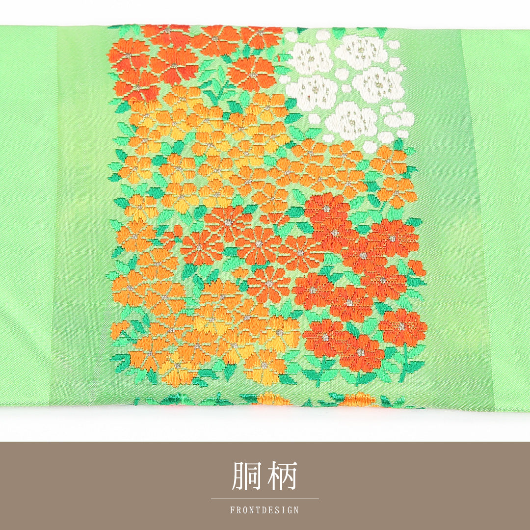 未使用品 九寸名古屋帯 Sランク 帯丈362cm 正絹 ポイント柄 名古屋仕立て 織り インフォーマル 菊 菊・椿 椿 緑系 RP 1245-04784