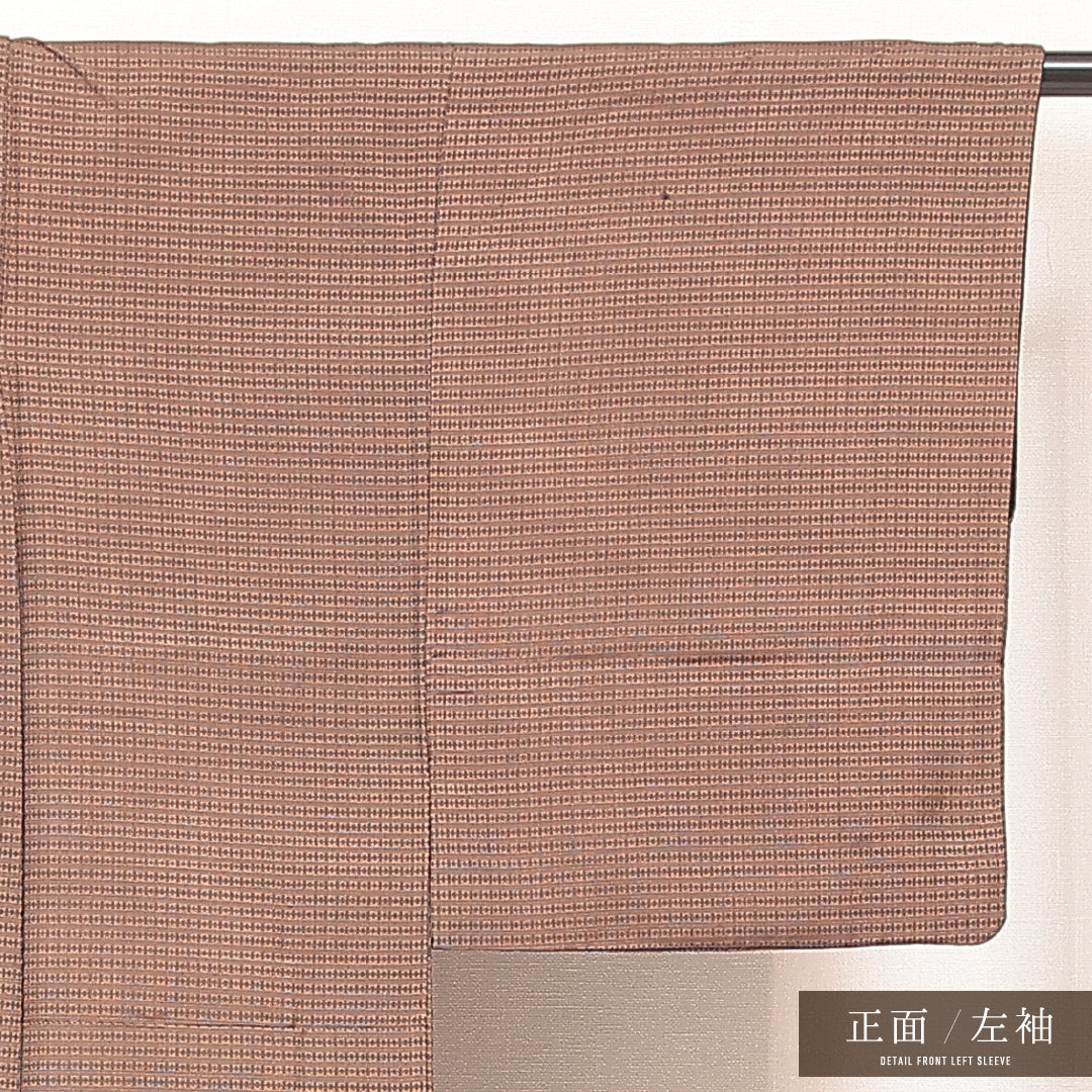 男着物 (大島紬) 袷 身丈138cm 裄丈64cm 正絹 Aランク インフォーマル 棒衿 Sサイズ 有馬 茶系 RP 1224-17190