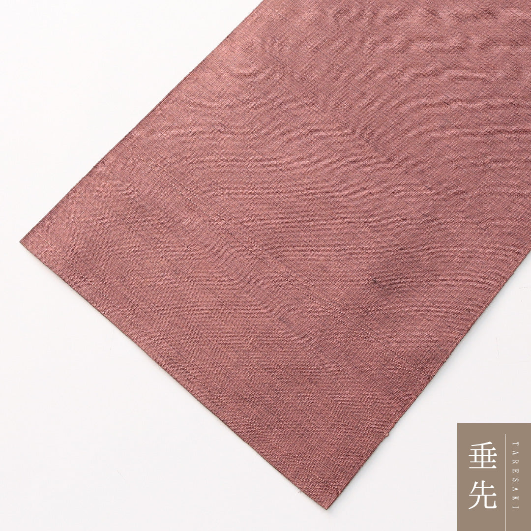 名古屋帯 1245-04396 垂先アップ