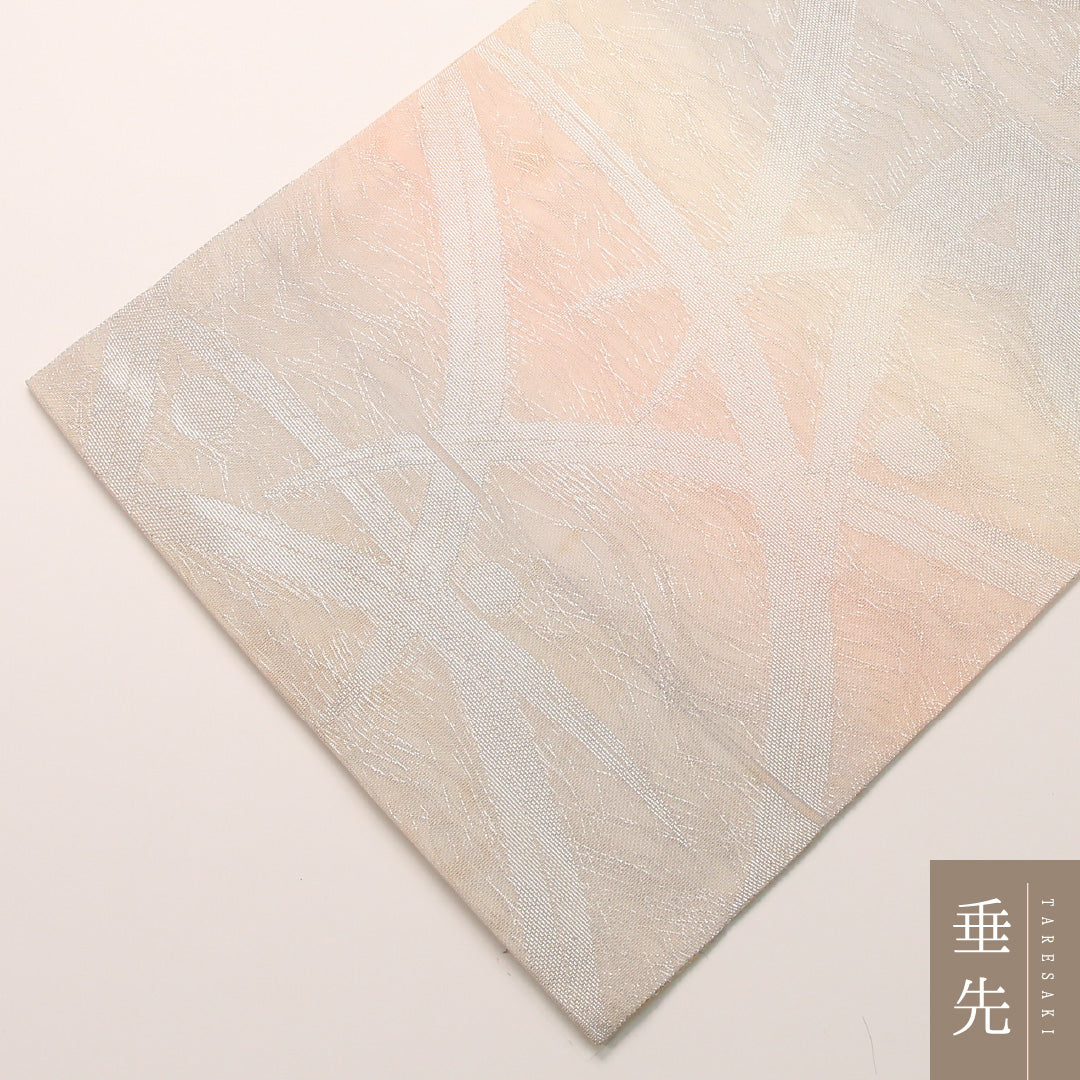 夏物 袋帯 帯丈432cm 正絹 六通 インフォーマル 露芝草 クリーム系 1243-02459