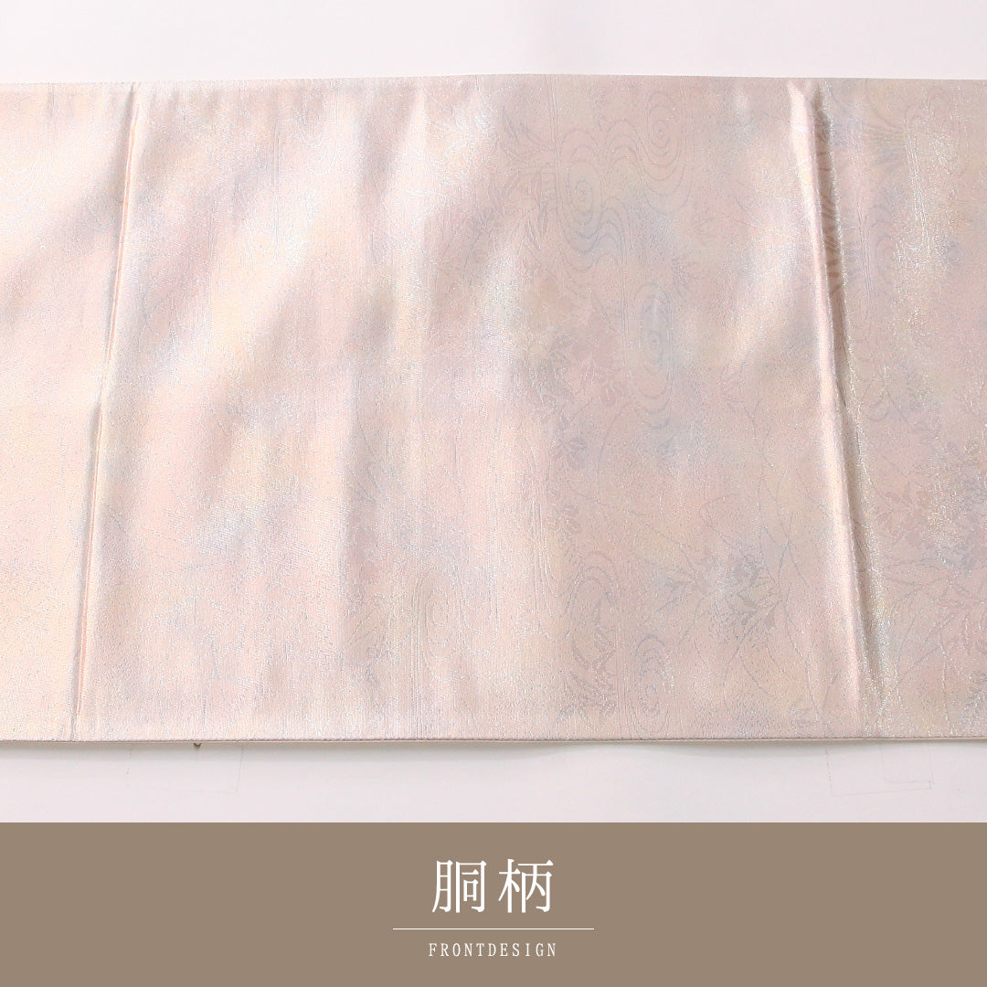 袋帯 1243-02406 状態参考画像1