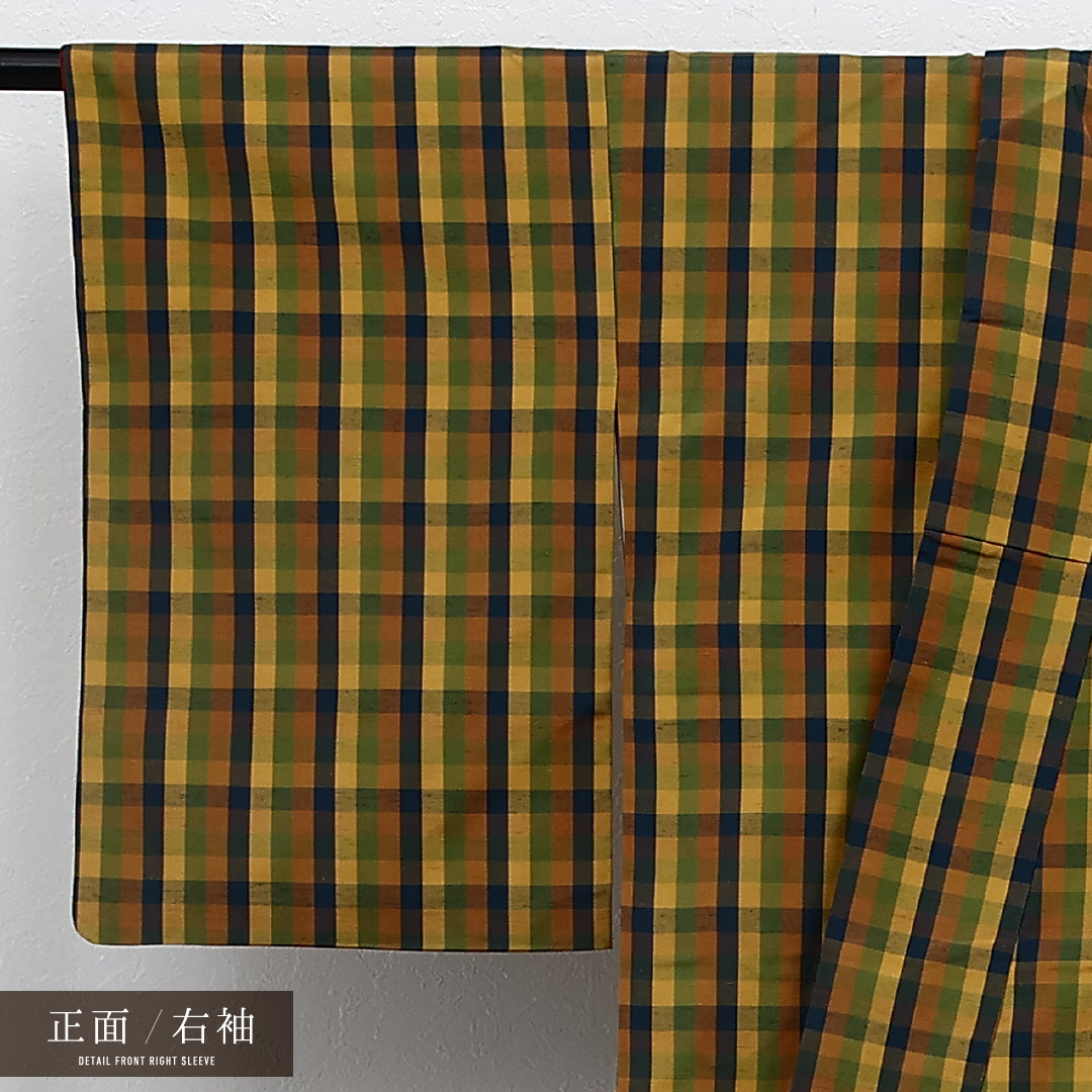 紬