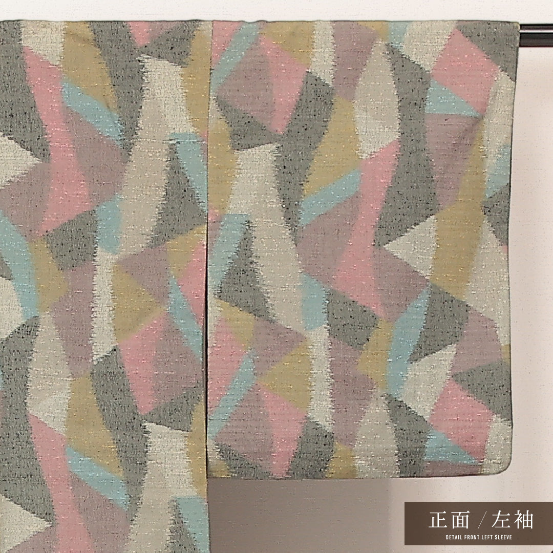 紬 単衣 身丈142cm 裄丈65cm 正絹 Aランク カジュアル 広衿 Mサイズ 居敷当て 肩当て 創作柄 多色系 RP 1223-17217