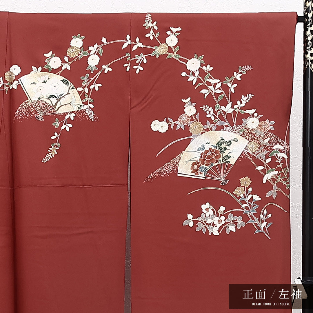 振袖