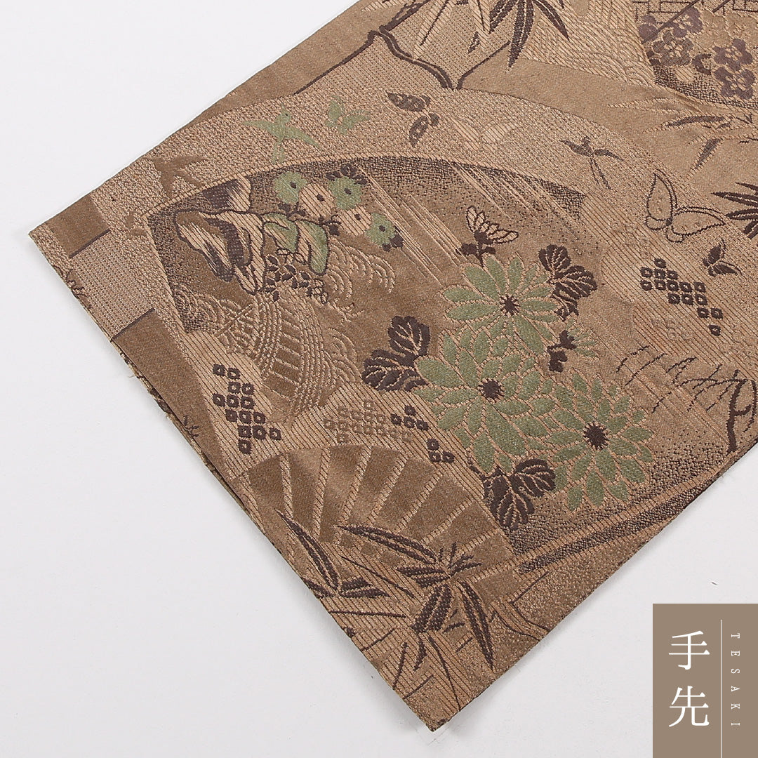アンティーク 丸帯 帯丈392cm 正絹 全通 扇面文 竹 茶系 1242-02564