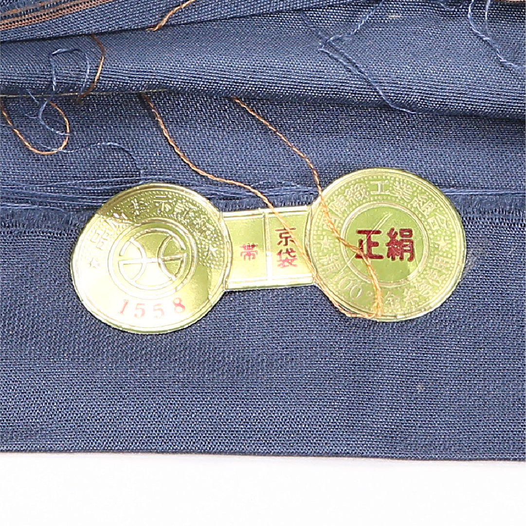 京袋帯