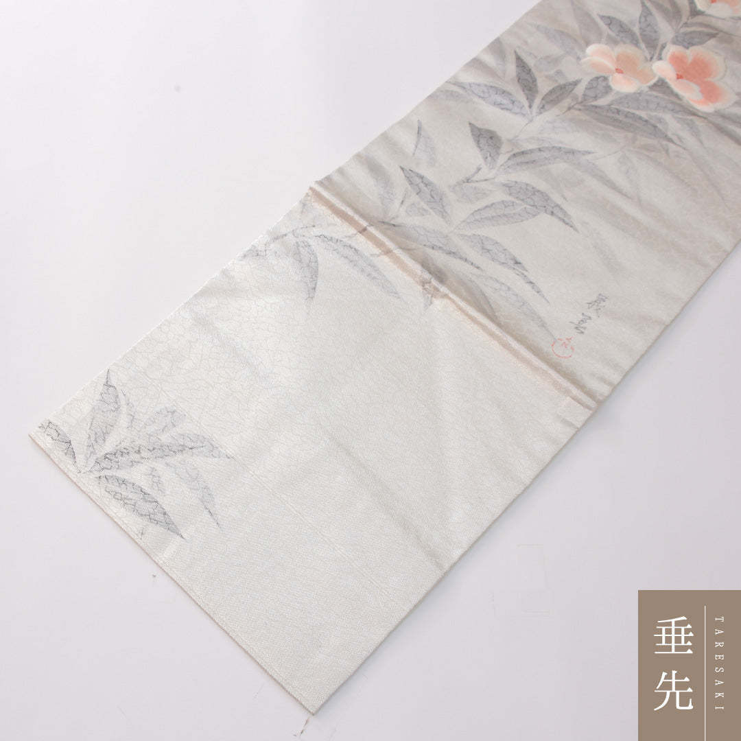 名古屋帯 1245-04284 垂先