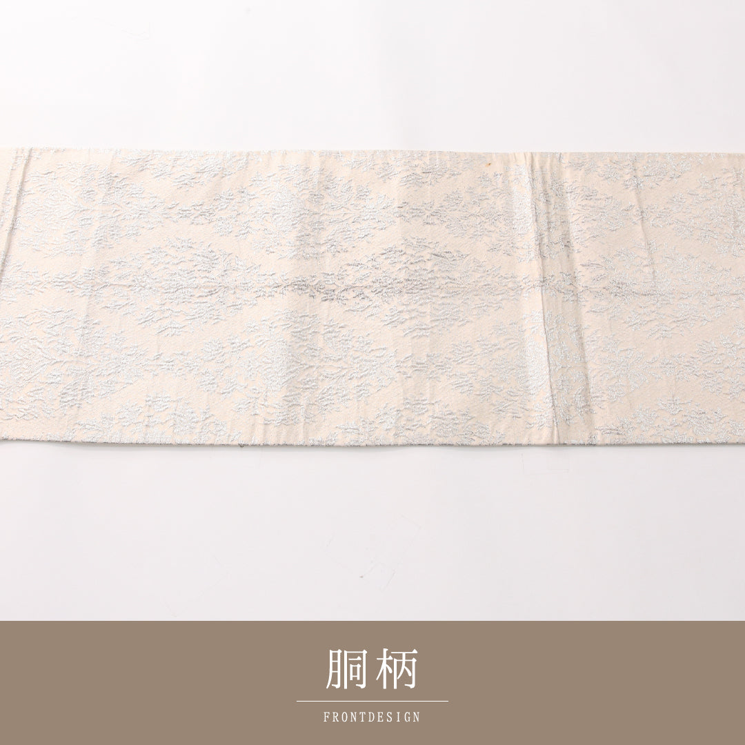 袋帯 1243-02417 背面