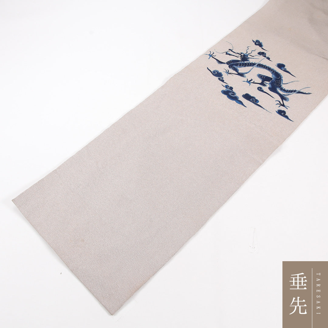 名古屋帯