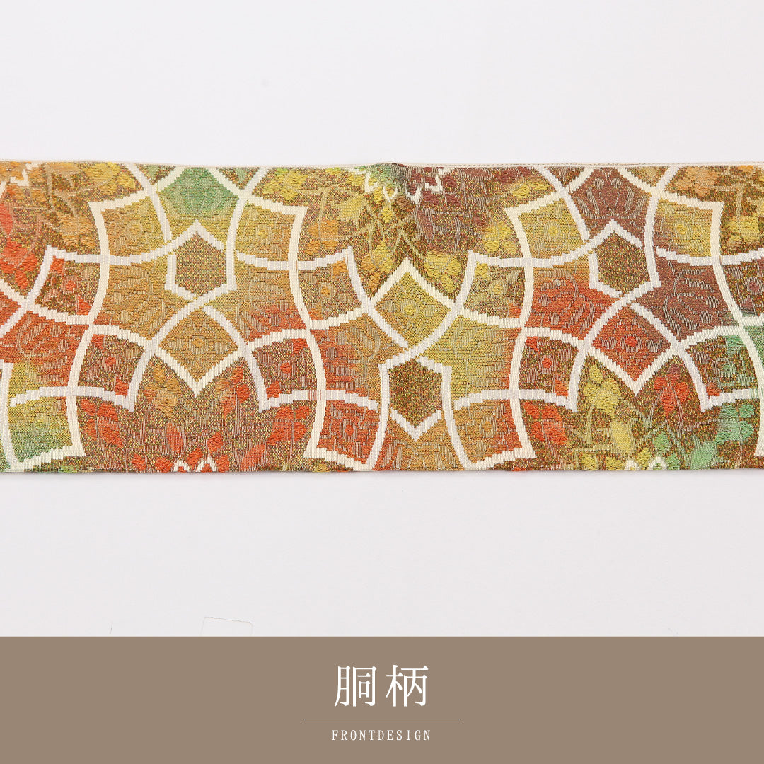 名古屋帯
