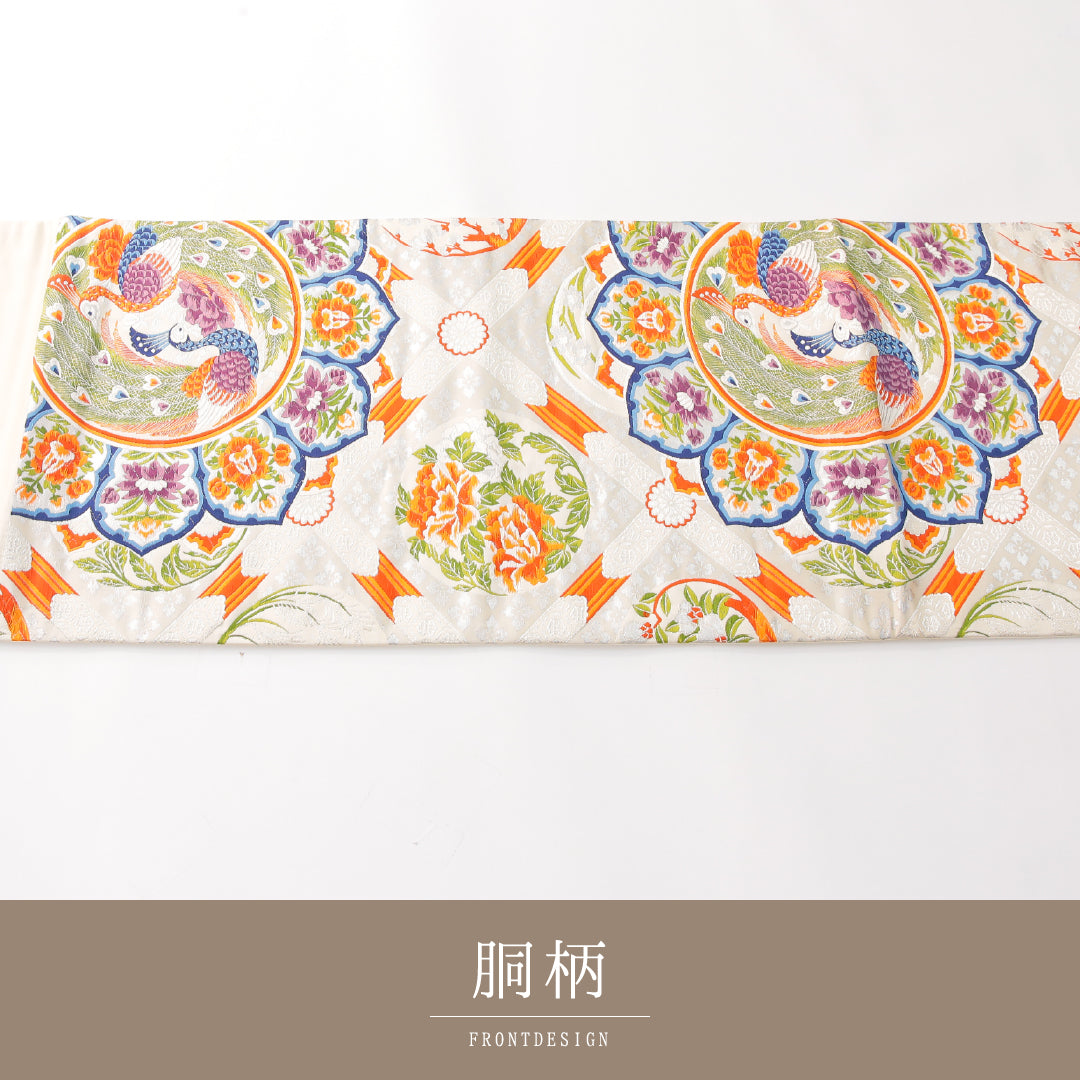 袋帯 1243-02395 背面