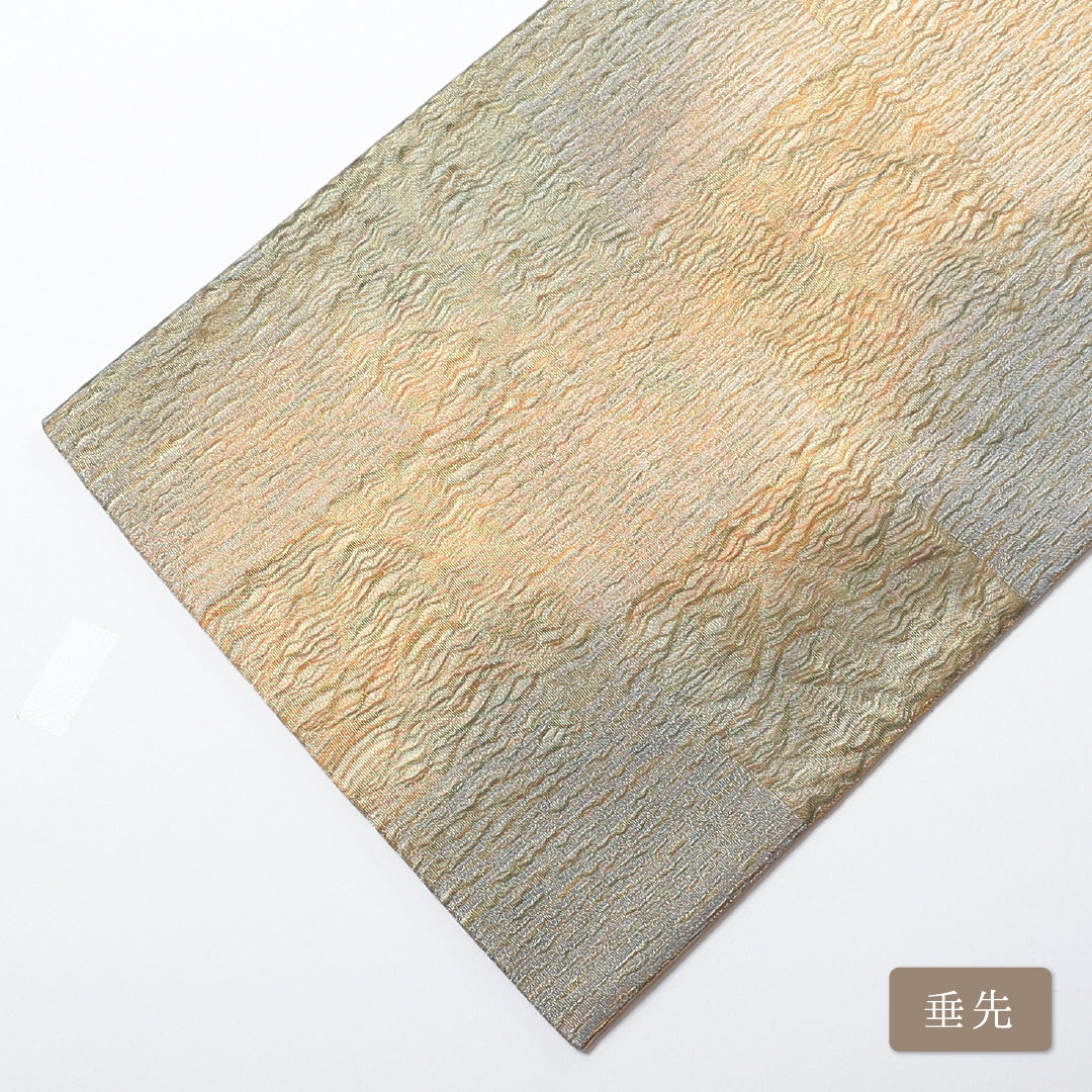 袋帯 1243-00698 垂先アップ
