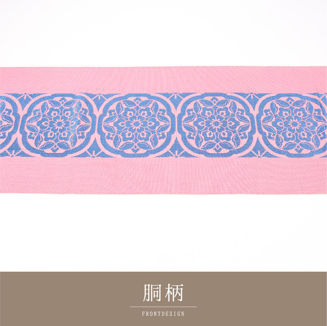 名古屋帯