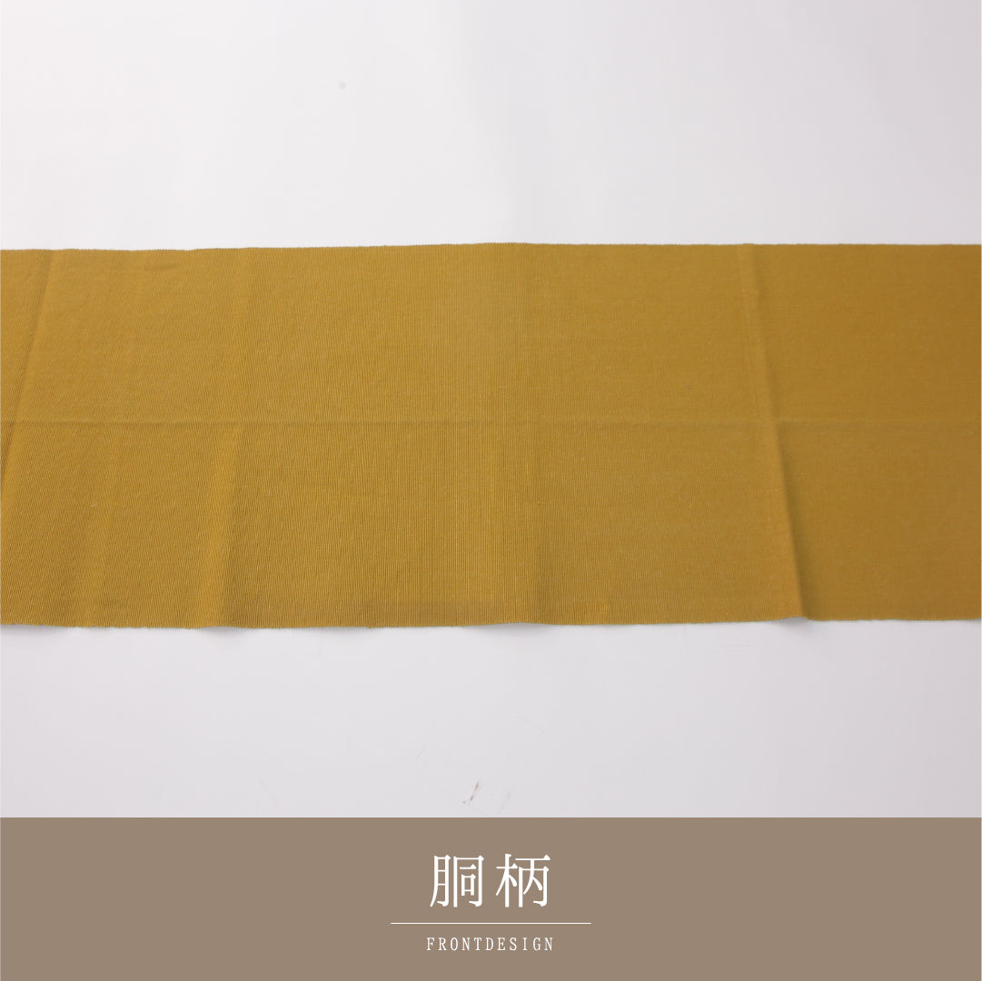 名古屋帯 1245-04199 手先