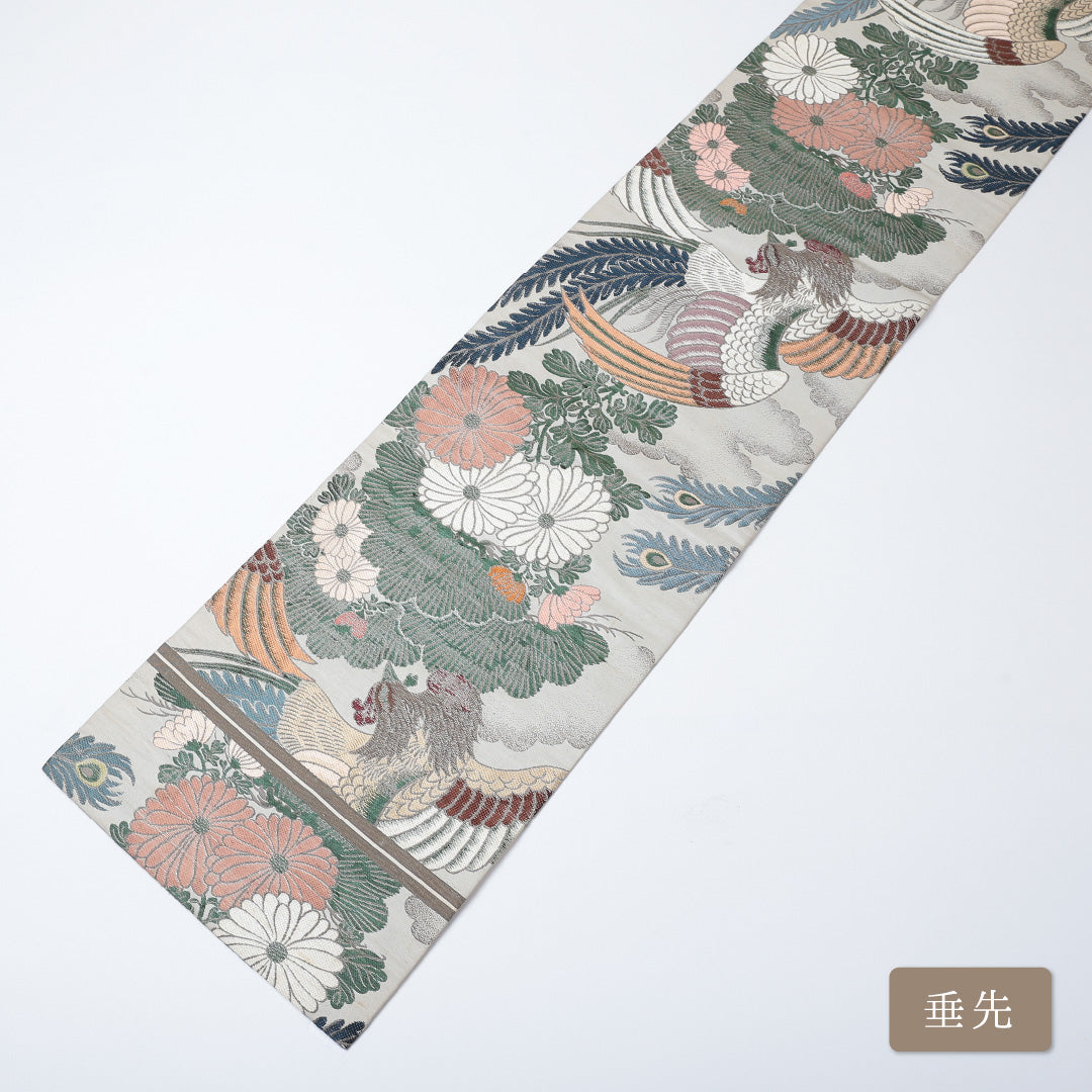 丸帯 1242-00616 垂先