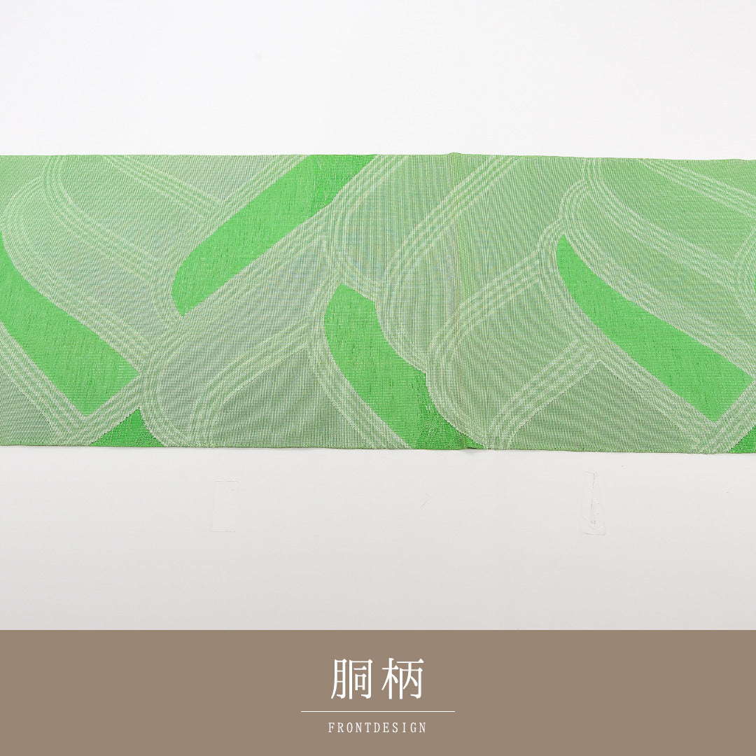 夏物 袋帯 帯丈428cm 正絹 六通 インフォーマル 遠山 緑系 1243-02476