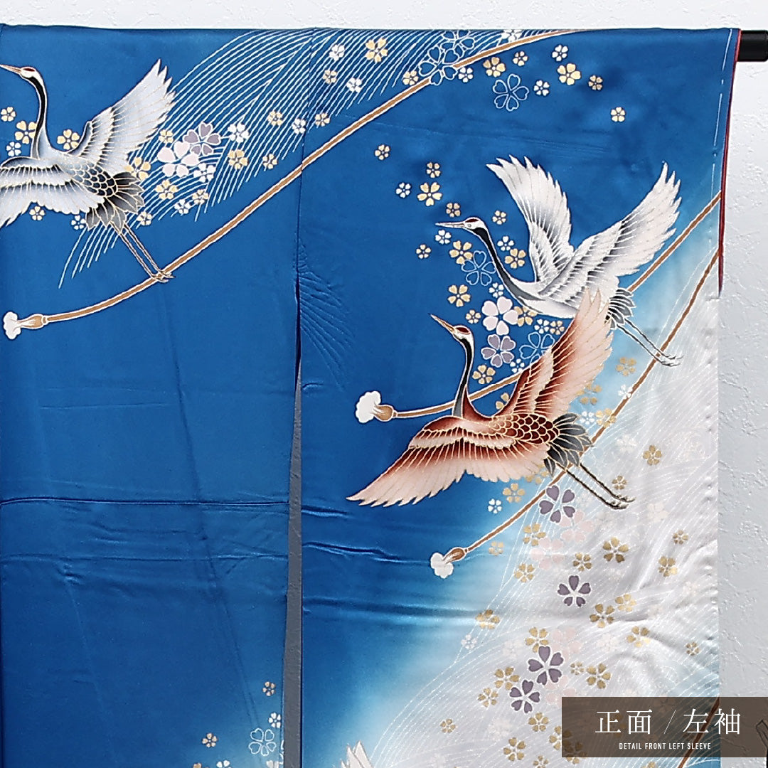 振袖
