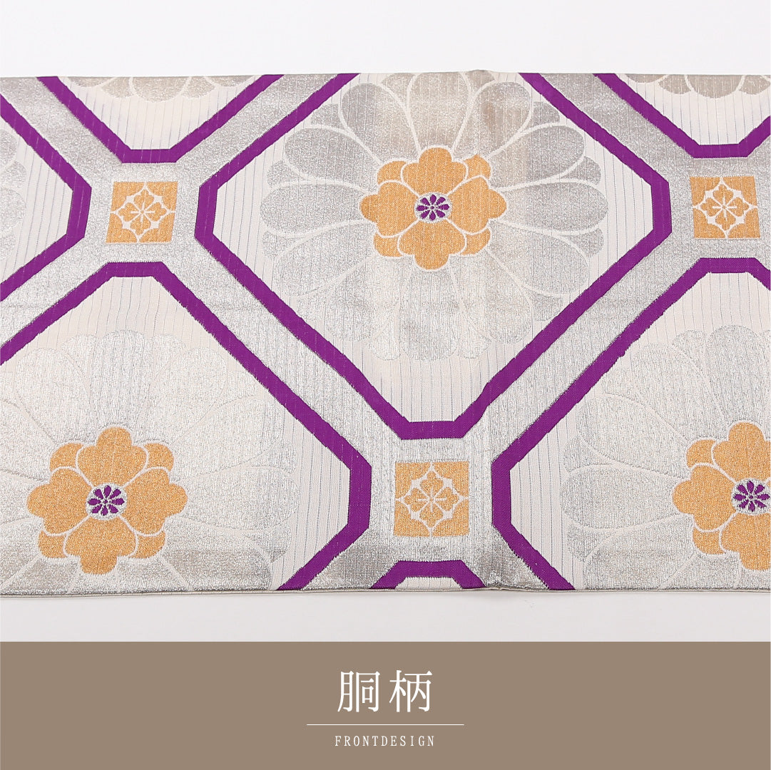 夏物 袋帯 帯丈404cm 正絹 六通 セミフォーマル 蜀江 菊 クリーム系 紫系 1243-02517