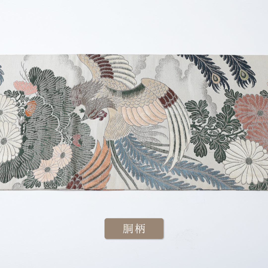 丸帯 1242-00616 胴柄アップ
