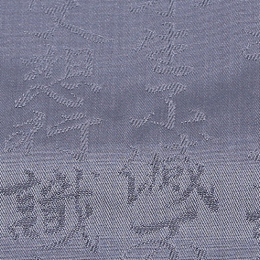名古屋帯