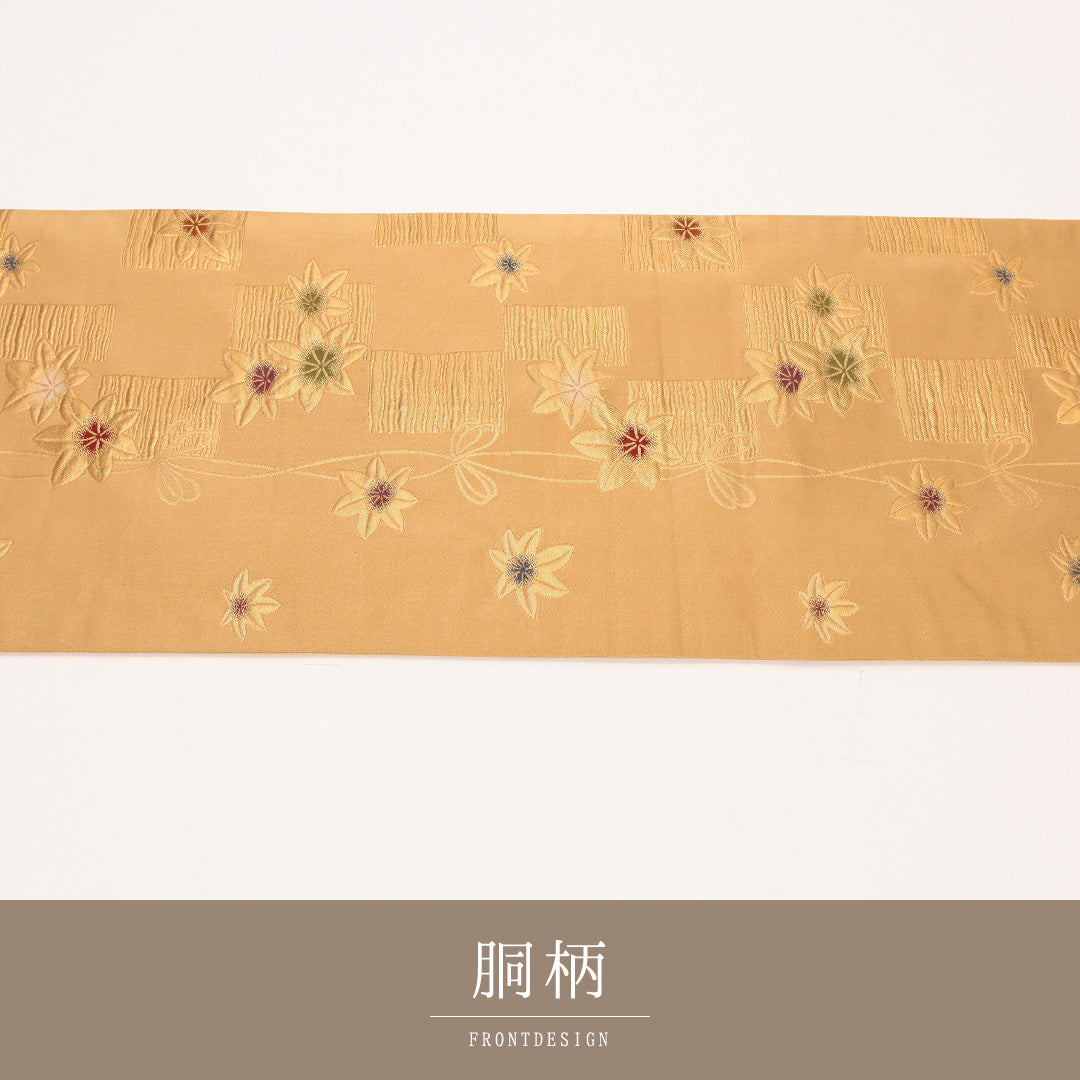 京袋帯 1244-04473 手先