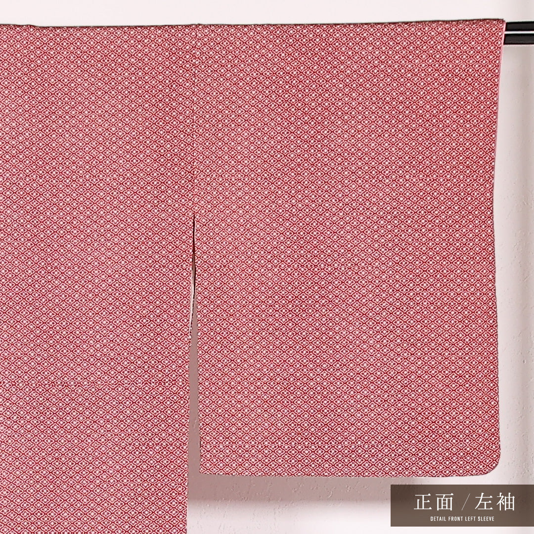 江戸小紋 (ちりめん) 袷 身丈162cm 裄丈65cm 正絹 Sランク インフォーマル 広衿 Mサイズ 花菱 ちりめん ピンク系 RP 1220-17502