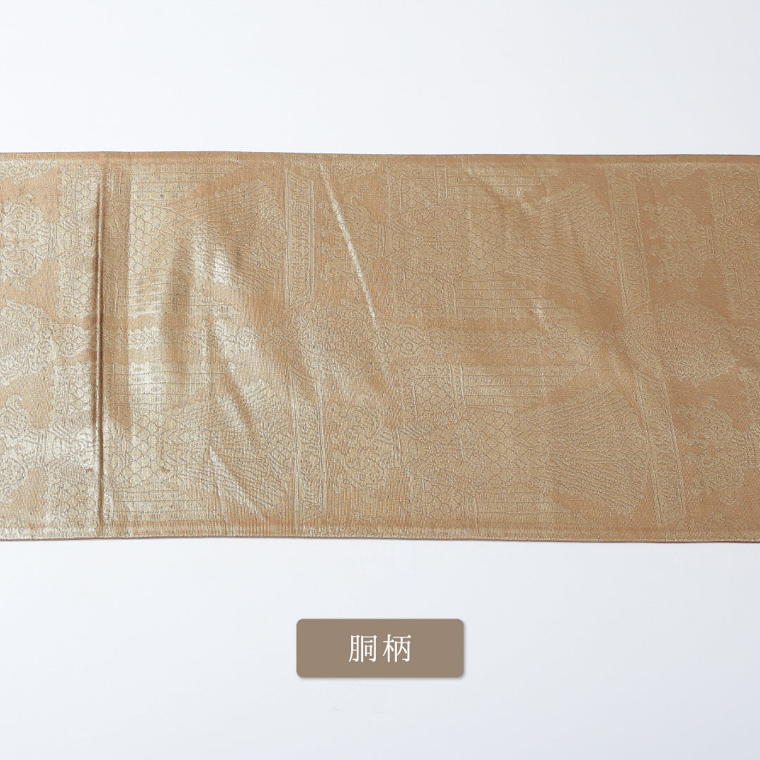 袋帯 1243-00613 胴柄アップ