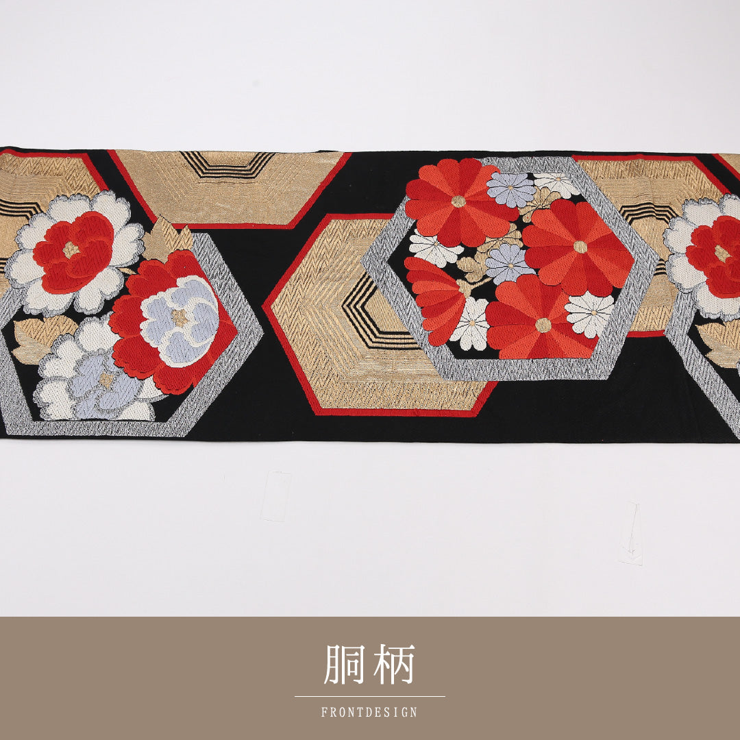 亀甲 袋帯 帯丈416cm 正絹 六通 フォーマル 唐織 菊・牡丹 菊 黒系 1243-02644