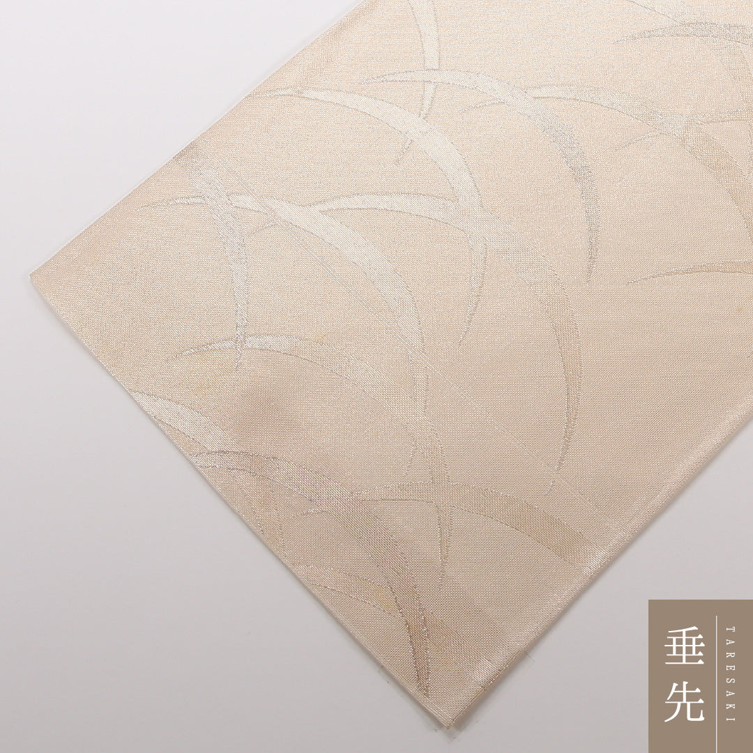 夏物 袋帯 帯丈428cm 正絹 六通 インフォーマル 芝草 クリーム系 1243-02488