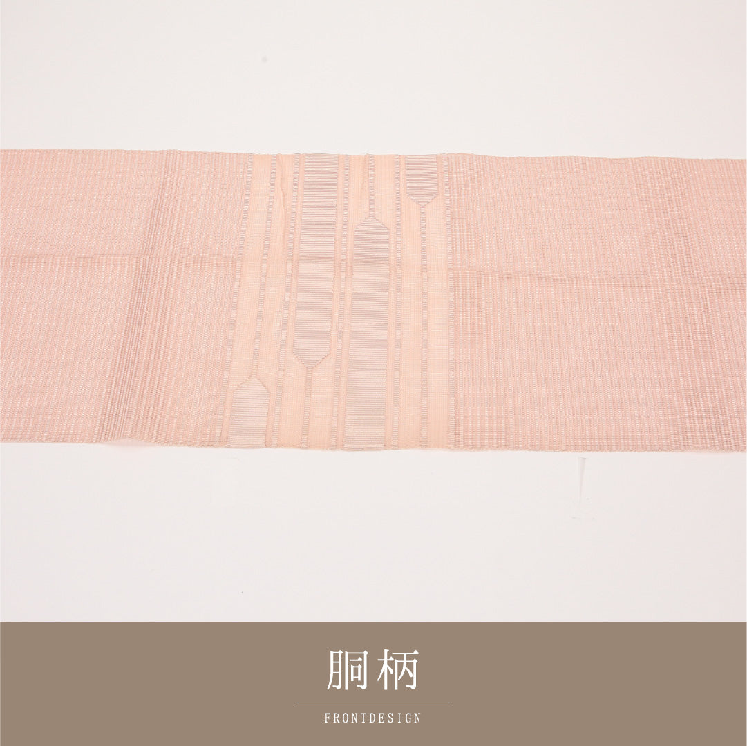 名古屋帯 1245-04426 垂先
