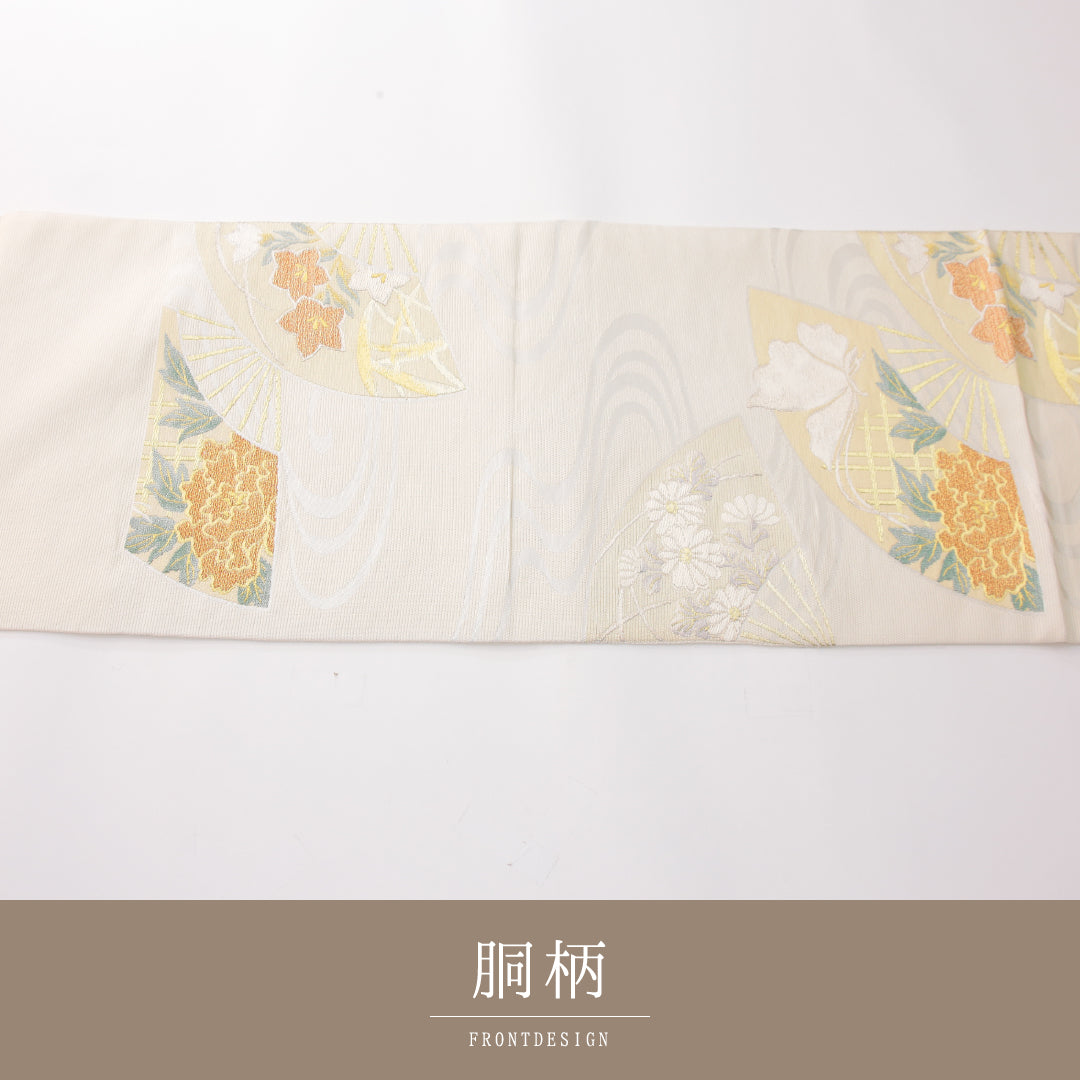 袋帯 1243-02363 背面
