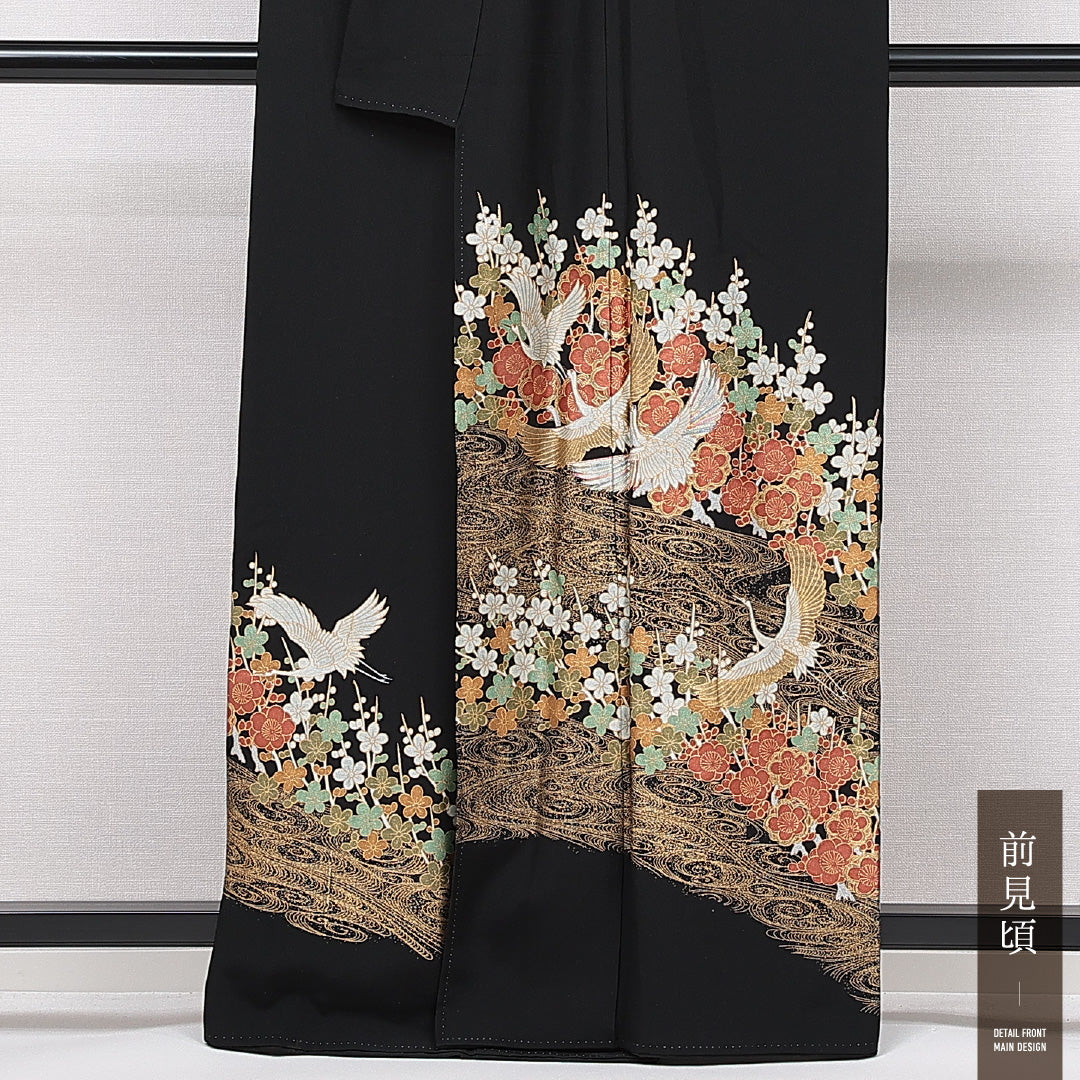 黒留袖 袷 身丈162cm 裄丈68cm 正絹 Sランク 五つ紋 (丸に違い矢羽根) フォーマル 広衿 Lサイズ 比翼 鶴 梅 黒系 RP 1213-06900