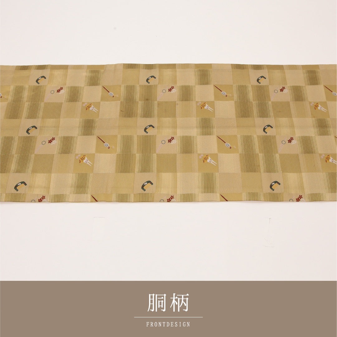 名古屋帯 1245-04469 手先