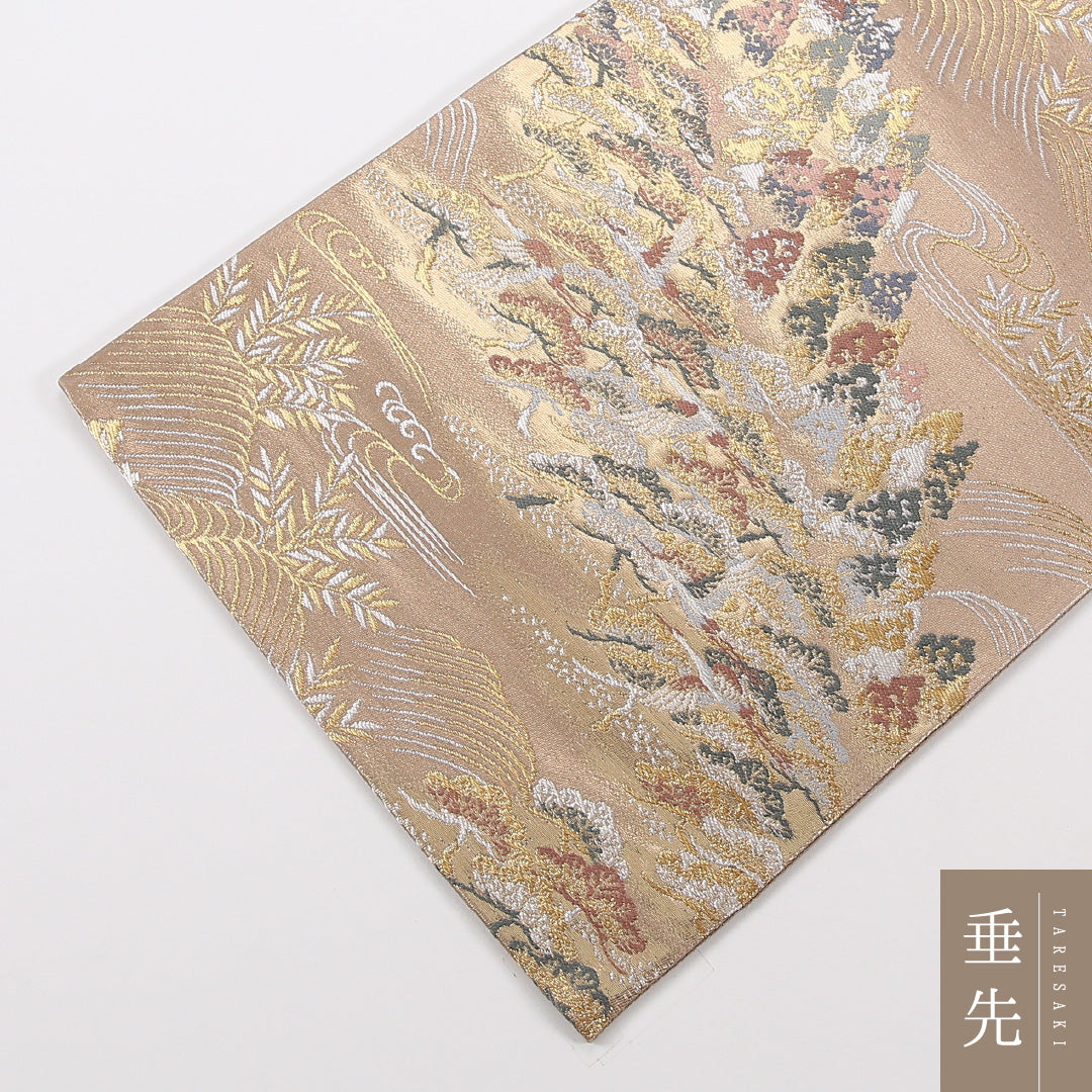 流水 袋帯 帯丈424cm 正絹 六通 フォーマル 松 ガード加工 ベージュ系 茶系 1243-02574