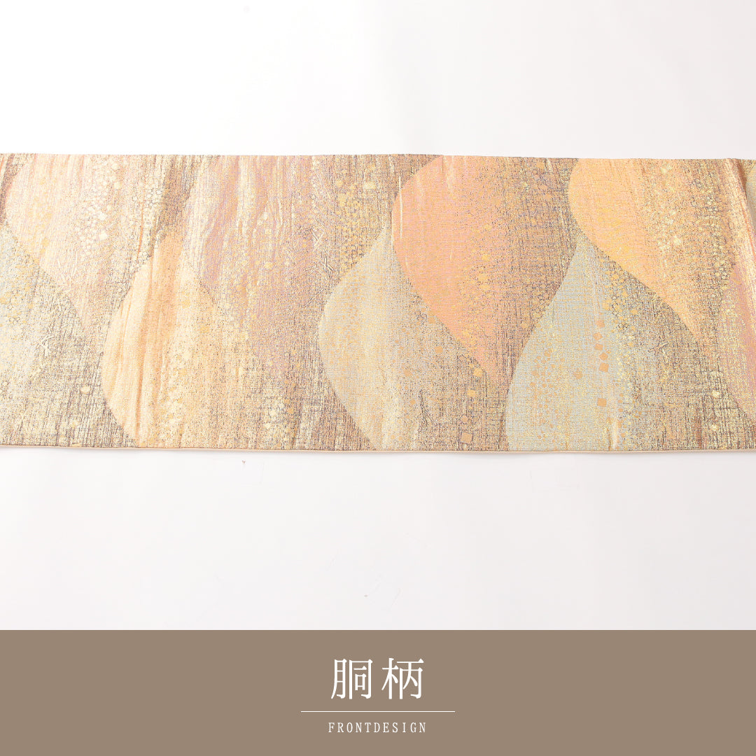 袋帯 1243-02392 背面