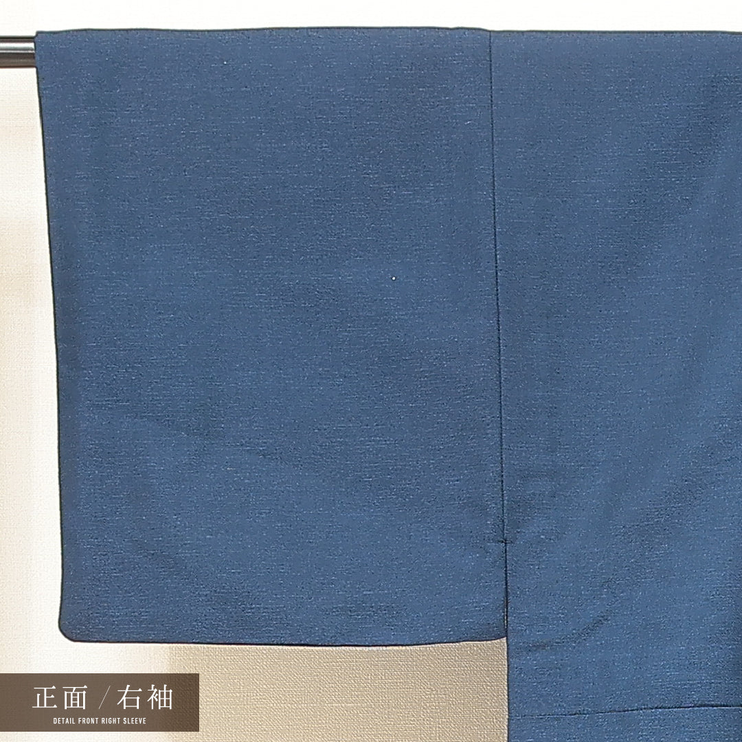 洗える着物 ウールの男着物 単衣 身丈135cm 裄丈67cm ウール Aランク カジュアル 棒衿 Sサイズ 無地 紺系 RP 1224-17192