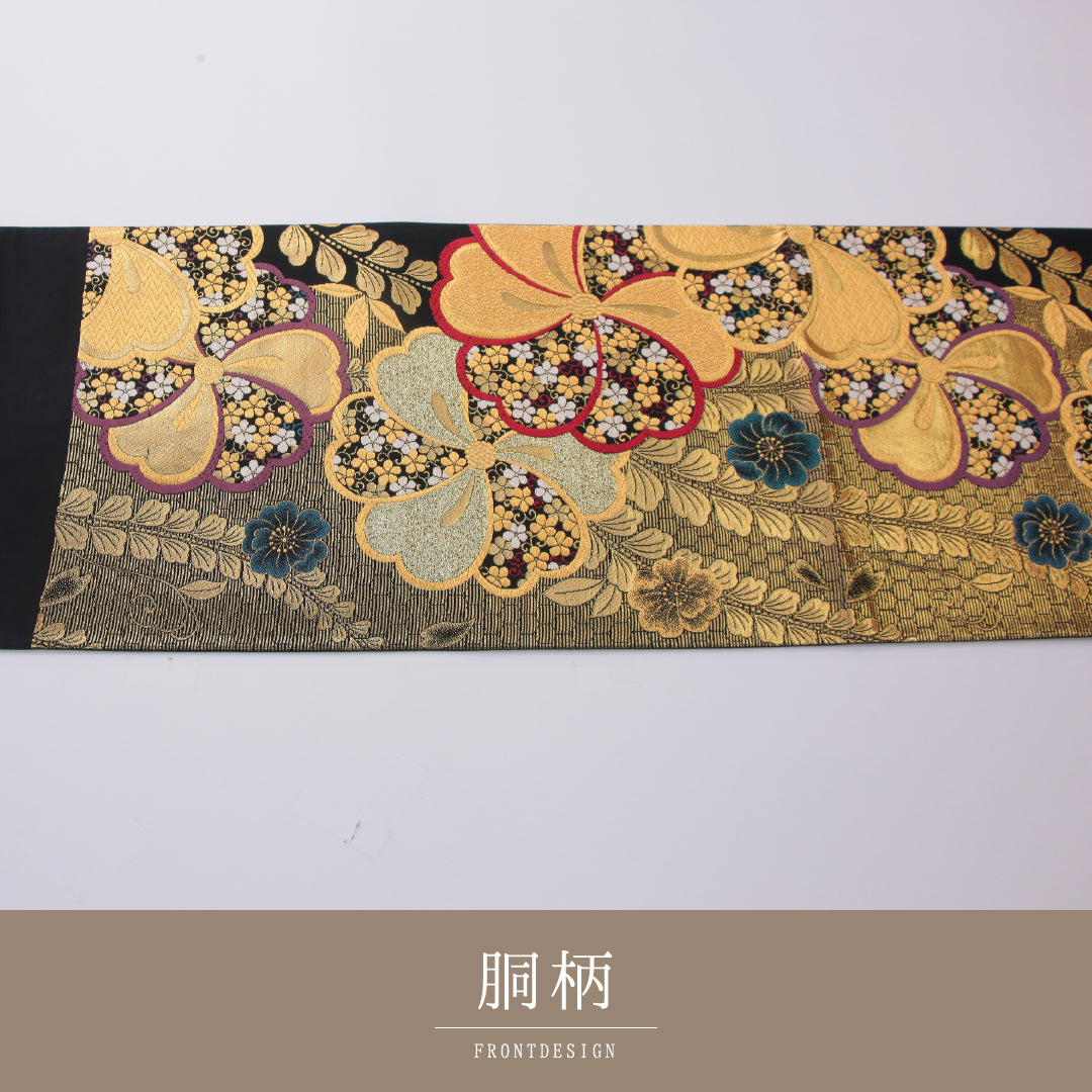 袋帯 1243-02352 背面