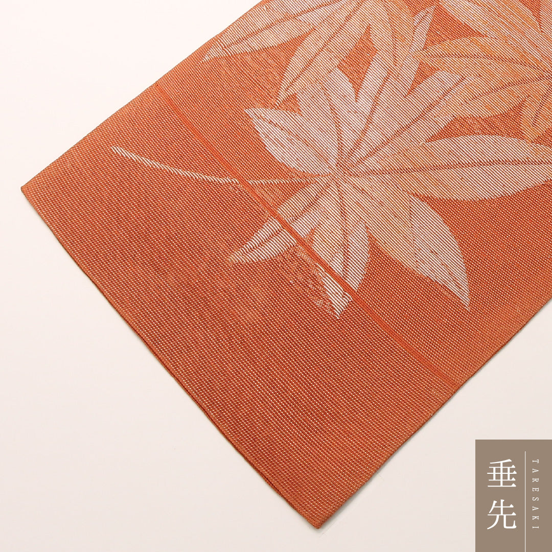 夏物 袋帯 帯丈434cm 正絹 六通 インフォーマル 紅葉 朱系 1243-02442
