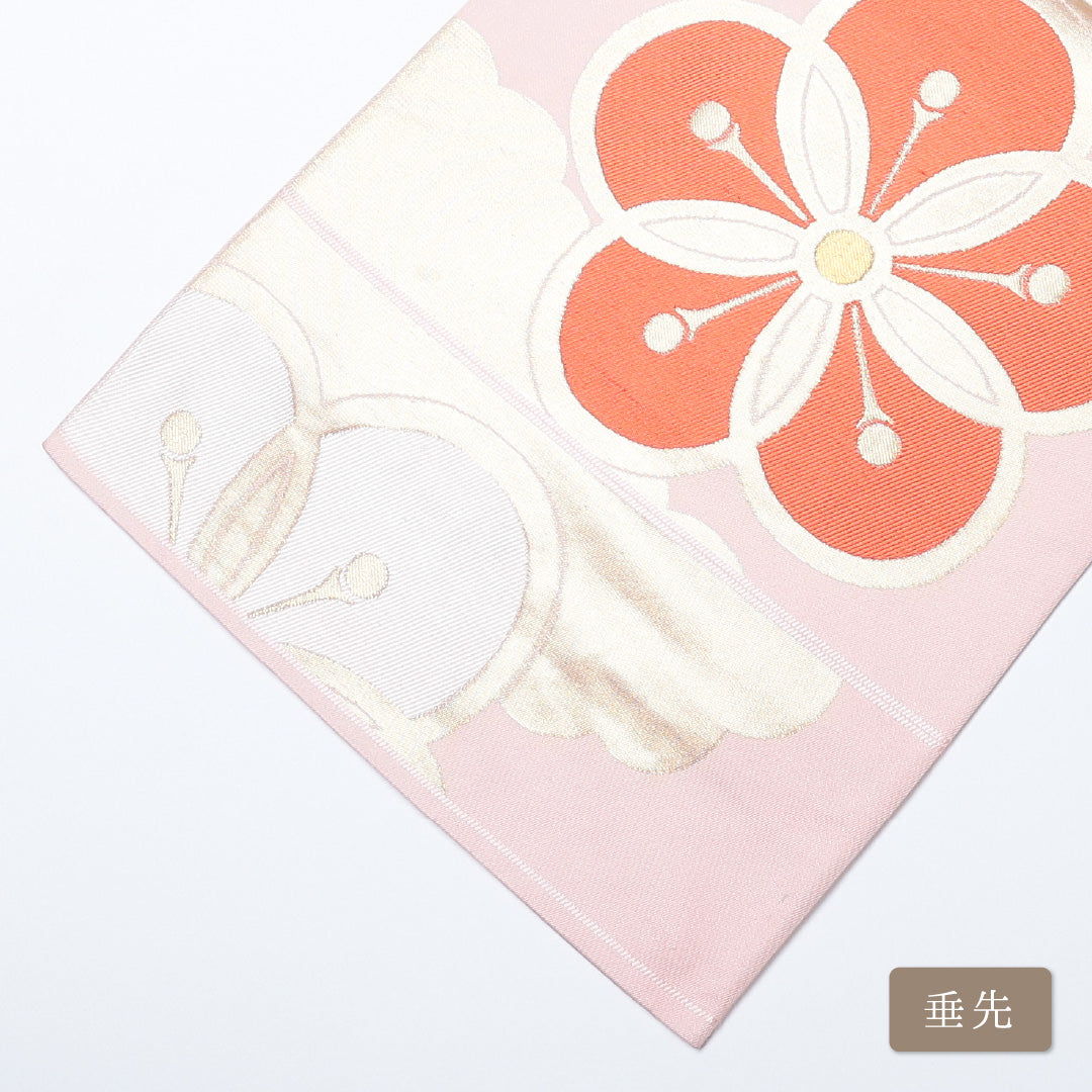 袋帯 1243-00555 垂先アップ