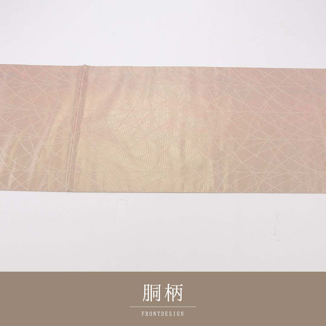 創作柄 袋帯 帯丈444cm 正絹 六通 セミフォーマル クリーム系 ピンク系 1243-02584