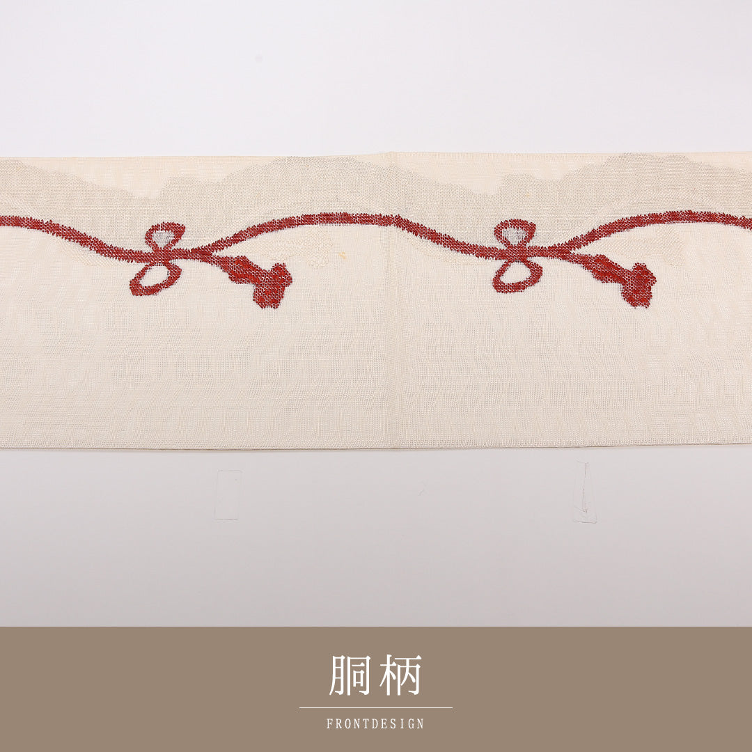 夏物 袋帯 帯丈420cm 正絹 六通 カジュアル もじり織 創作柄 クリーム系 1243-02497