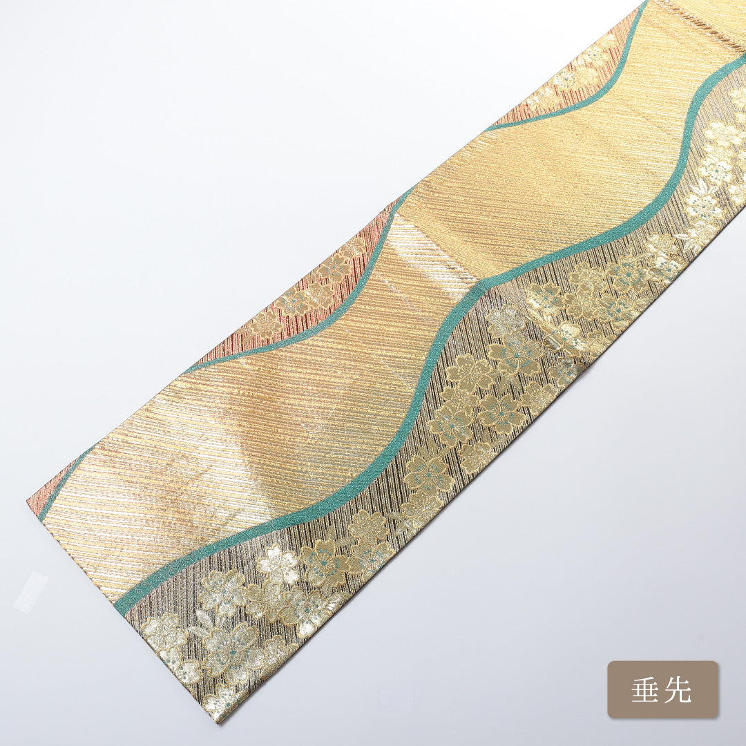 袋帯 1243-00759 垂先