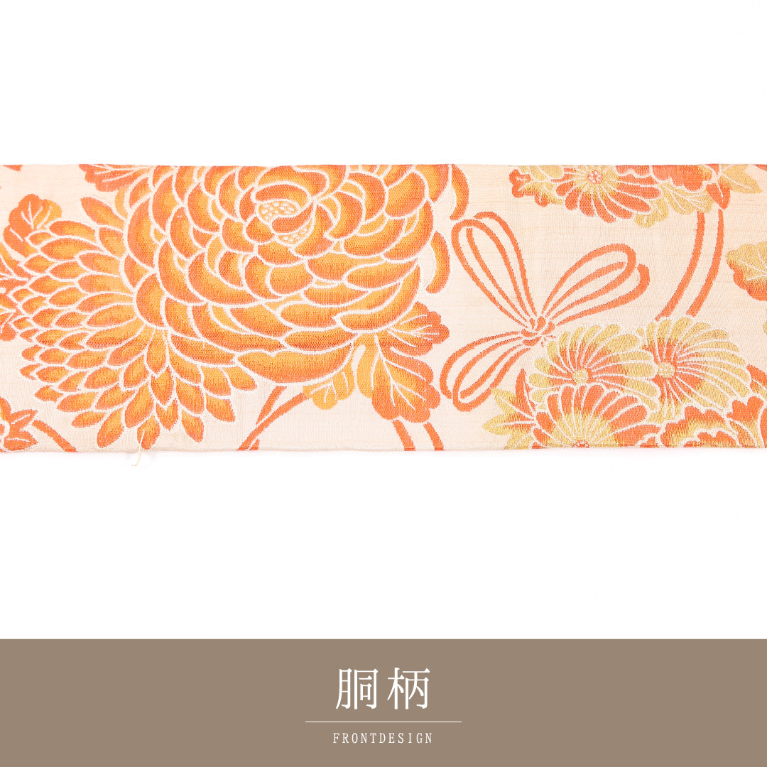 名古屋帯