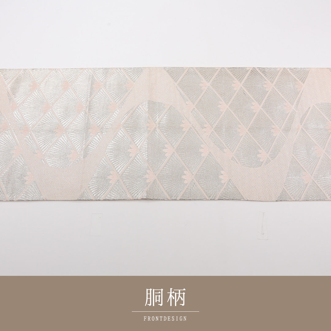 菱 袋帯 帯丈418cm 正絹 六通 セミフォーマル 銀系 1243-02522